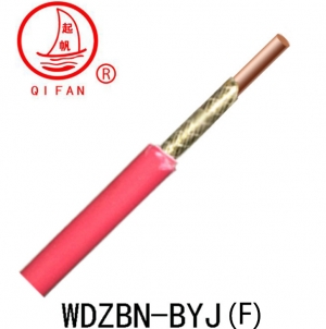 WDZN-BYJ （F） 低煙無(wú)鹵輻照電線 上海起帆 廠家直銷  耐火電線 